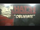 That's Outrageous! - Obliviate