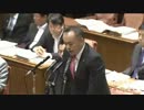 2012年06月25日【衆議院】社会保障・税特別 斎藤やすのり・中後淳(きづな)
