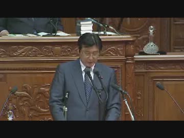 H24/6/26 衆院本会議社会保障・税討論【賛成/自民・金子一義】