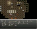 お化け屋敷でかくれんぼ「マヨヒガ」実況プレイpart2