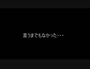 【実況】普通な男がCoD:MW3で普通（キルレ１）を目指す戦い　page.5-修正版-