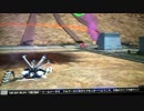 尻フェチのEXVSFB身内戦 3