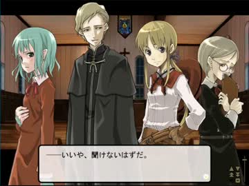 ANGELBULLETを普通にプレイ　part52