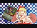 【東方有頂天】東方先導鉄　ブロントさんがヴァンガードファイト