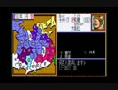 MSX2 三国志2 3-2 後.wmv