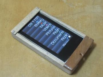 木でデジタルプレーヤのケースを作ってみた【修正版】