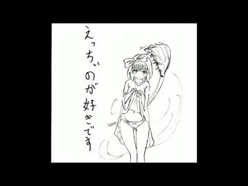 「魔女の宅急便」のキキを漫画家２２人の作画風に描いてみた（再修正版