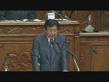 06.26　衆議院本会議　討論
