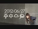 【台湾】ウェザーガールズ 2012年6月27日【MIMI】