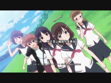 家で放送された咲-saki-阿知賀編11話が咲-Saki-千里山編だった件について