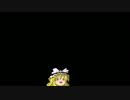 ゲームボーイ版初代メダロットをゆっくり実況プレイ　Part18