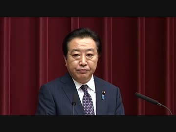 H24/06/26 野田首相記者会見
