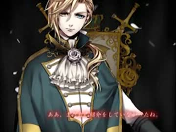 人気の「禁断吸血鬼」動画 10本 - ニコニコ動画