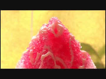 かき氷 イチゴミルク  動画