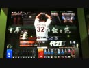 【BBH2011】生え抜き兎+NS王　その22
