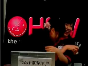 津田美波の逆襲