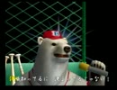 くまうた　（2767）　「知ったかぶり」　唄：嵐山クマ男（夫）