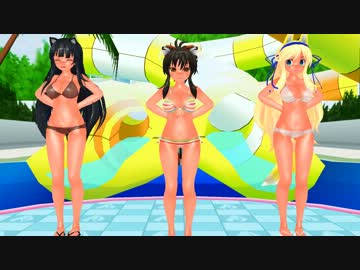 【MMD】閃乱カグラで貝がらブラッコ
