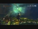 【ゆっくり実況】SL1+α縛りでダークソウル！Part6