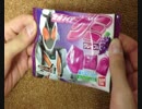 仮面ライダーグミ食べてみた。