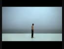 James Blunt - You're Beautiful