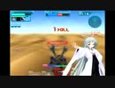 [CFO]真九郎の 黑ボンX2改Ver2 だぜ[SDGO]