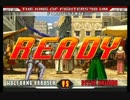 KOF98UM  無差別級　3位決定戦
