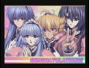 熱愛ゲ－ムくにおくん（笑）【ゲーム実況】最終回