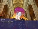 【ゆっくりTRPG】仮面の狂宴part2.5【クトゥルフ】