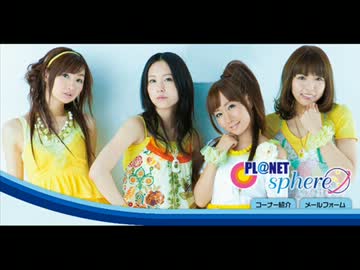 リンクドラマ プラネットシアター コインランドリー