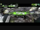 【また】稀代の凡人のボーダーブレイク４０【降格しますた】