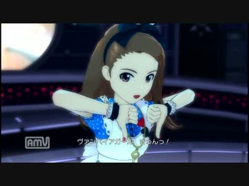 【アイドルマスター2】水瀬伊織　きゅん！ヴァンパイアガール