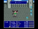 【実況無しプレイ動画】　TOUHOU FANTASY 5na　Part36