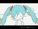 さわやかに【 空色ラジオ 】歌ってみた。（＝どＭ）