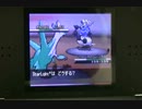 【ポケモンＢＷ】第４回ＳＯＲＩＡオフ　シングルの部　【決勝戦】