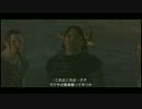 【ドラゴンズドグマ】何か選ばれし者らしいので旅に出る Part 36【実況】