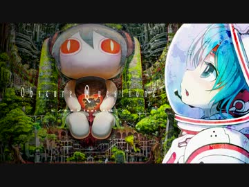 帯付き ピノキオピー ピノキオP Obscure Questions 漫画 初回版 ピノキオP feat. 初音ミク Obscure Questions - メルカリ