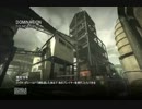 【実況COD:MW3】三十路兵Say1の新マップでドミネ