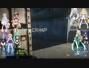 【ゆっくり実況プレイ】ゆっくりランボーのHSますたぁ(妥協)