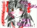 【実況してみました】怪異症候群【part5 後編】