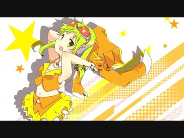 【GUMI】鈍色キャンバス【誕生祭2012】