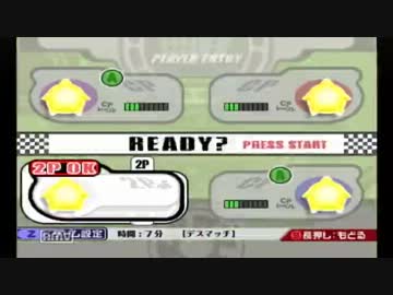 三人寄れば実況タイム～友だちと三人でエアライド実況～3/3