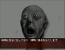 テメエなんか救いたくねぇ！！　スクッテーpart1 【実況】