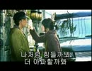 初めてのその時へ（처음 그때로）字幕入