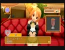 【実況】2人と虚乳でほいどーぞ【ドリームクラブ】part1