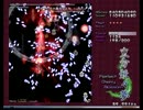東方妖々夢Lunatic　初クリア　Part3