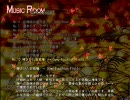 東方ボス曲を少し反響させてみた【風神録分】