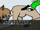 ボンベイ実況 絶対的人狼　part 3