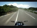 【１】ゆっくり忍者【Ninja250R】