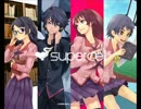 男がカラオケで『君の知らない物語』を＋４で歌ってみた。【Ninjin】